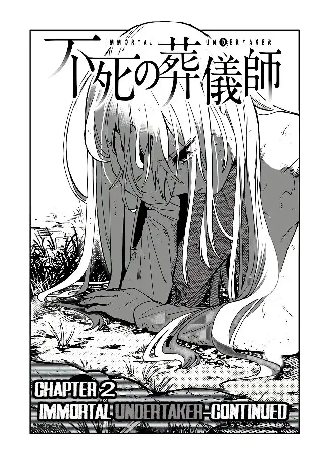 Immortal Undertaker Chapter 2 5